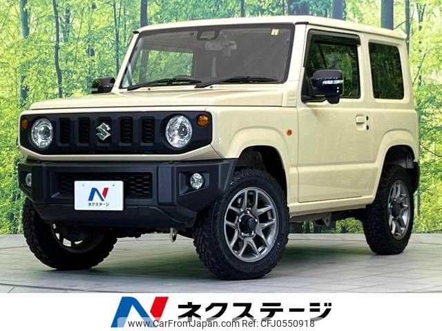 suzuki jimny 2022 -SUZUKI--Jimny 3BA-JB64W--JB64W-234030---SUZUKI--Jimny 3BA-JB64W--JB64W-234030- image 1