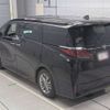toyota alphard 2025 -TOYOTA--Alphard AAHH45W-0036502---TOYOTA--Alphard AAHH45W-0036502- image 7