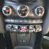 mini mini-others 2015 -BMW--BMW Mini DBA-XM20--WMWXM720302A75868---BMW--BMW Mini DBA-XM20--WMWXM720302A75868- image 17