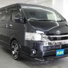 toyota hiace-van 2023 -TOYOTA--Hiace Van 3DF-GDH211K--GDH211-1009875---TOYOTA--Hiace Van 3DF-GDH211K--GDH211-1009875- image 5