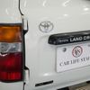 toyota land-cruiser-80 1995 GOO_JP_700250572030241124001 image 54