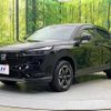 honda vezel 2023 -HONDA 【名変中 】--VEZEL RV5--1066231---HONDA 【名変中 】--VEZEL RV5--1066231- image 4