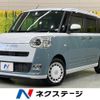 daihatsu move-canbus 2022 CFJ1867358 image 1