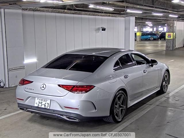 mercedes-benz cls-class 2019 -MERCEDES-BENZ--Benz CLS WDD2573142A020510---MERCEDES-BENZ--Benz CLS WDD2573142A020510- image 2