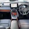 toyota rav4 2023 CFJ1625474 image 16