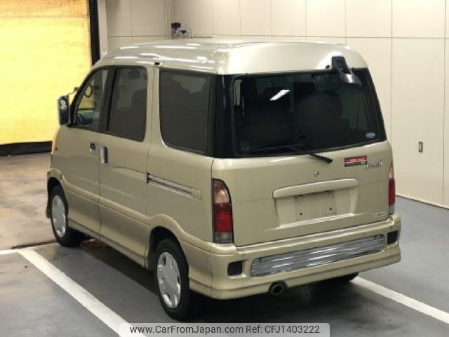 daihatsu atrai-7 2003 -DAIHATSU--Atrai Seven S221G-0015096---DAIHATSU--Atrai Seven S221G-0015096- image 2