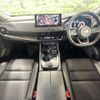 nissan x-trail 2023 CFJ1725279 image 3