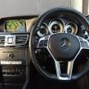 mercedes-benz e-class 2016 -MERCEDES-BENZ--Benz E Class LDA-212026C--WDD2120262B292322---MERCEDES-BENZ--Benz E Class LDA-212026C--WDD2120262B292322- image 7