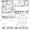 daihatsu mira-cocoa 2013 -DAIHATSU 【富山 580ﾊ5477】--Mira Cocoa L675S--L675S-0150303---DAIHATSU 【富山 580ﾊ5477】--Mira Cocoa L675S--L675S-0150303- image 3