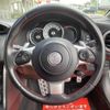 toyota 86 2018 quick_quick_DBA-ZN6_ZN6-089156 image 16