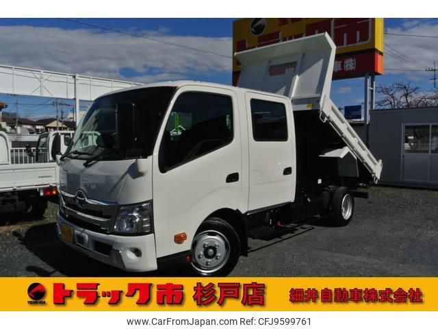 hino dutro 2023 quick_quick_2RG-XZU710M_XZU710-0036429 image 1