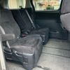 toyota vellfire 2009 -TOYOTA--Vellfire DBA-ANH20W--ANH20-8063582---TOYOTA--Vellfire DBA-ANH20W--ANH20-8063582- image 14