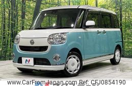 daihatsu move-canbus 2017 quick_quick_LA810S_LA810S-0010148