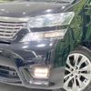 toyota vellfire 2010 -TOYOTA--Vellfire DBA-ANH20W--ANH20-8121301---TOYOTA--Vellfire DBA-ANH20W--ANH20-8121301- image 13