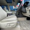 toyota land-cruiser-prado 2023 -TOYOTA 【名変中 】--Land Cruiser Prado TRJ150W--0167287---TOYOTA 【名変中 】--Land Cruiser Prado TRJ150W--0167287- image 4