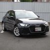 audi a1 2020 -AUDI--Audi A1 3BA-GBDKL--WAUZZZGB9LR061336---AUDI--Audi A1 3BA-GBDKL--WAUZZZGB9LR061336- image 8