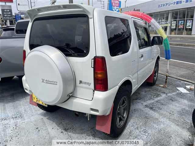 suzuki jimny 2014 CFJ0703045 image 2