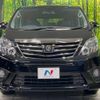 toyota alphard 2014 -TOYOTA--Alphard DBA-ANH25W--ANH25-8056820---TOYOTA--Alphard DBA-ANH25W--ANH25-8056820- image 16