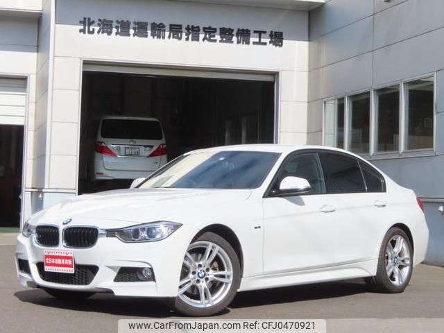 bmw 3-series 2013 -BMW--BMW 3 Series 3B20--0F803130---BMW--BMW 3 Series 3B20--0F803130- image 1