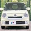 daihatsu mira-cocoa 2014 -DAIHATSU--Mira Cocoa DBA-L675S--L675S-0187214---DAIHATSU--Mira Cocoa DBA-L675S--L675S-0187214- image 14