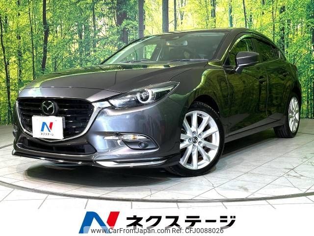 mazda axela 2016 -MAZDA--Axela LDA-BMLFS--BMLFS-103398---MAZDA--Axela LDA-BMLFS--BMLFS-103398- image 1