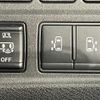 nissan serena 2021 CFJ1027443 image 22