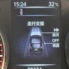 nissan x-trail 2014 349 image 11
