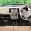 nissan moco 2007 CFJ1714733 image 3