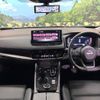 nissan x-trail 2023 CFJ1740780 image 2