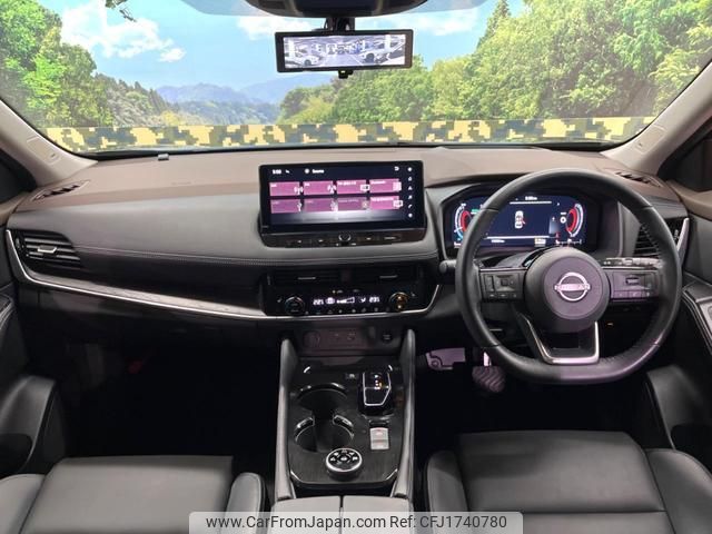 nissan x-trail 2023 CFJ1740780 image 2