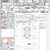 bmw 5-series 2022 quick_quick_3DA-JF20_WBA52BL040WX62927 image 21