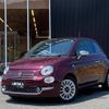 fiat 500 2017 CFJ1800546 image 1