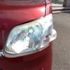 daihatsu tanto 2017 -DAIHATSU--Tanto DBA-LA600S--LA600S-0521824---DAIHATSU--Tanto DBA-LA600S--LA600S-0521824- image 25