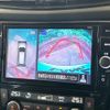 nissan x-trail 2021 -NISSAN--X-Trail 5BA-T32--T32-556916---NISSAN--X-Trail 5BA-T32--T32-556916- image 5