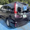 toyota noah 2015 CFJ1217198 image 5