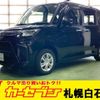 daihatsu thor 2022 -DAIHATSU--Thor 5BA-M910S--M910S-0018475---DAIHATSU--Thor 5BA-M910S--M910S-0018475- image 1