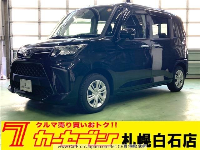 daihatsu thor 2022 -DAIHATSU--Thor 5BA-M910S--M910S-0018475---DAIHATSU--Thor 5BA-M910S--M910S-0018475- image 1