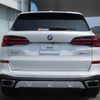bmw x5 2024 CFJ1628200 image 7