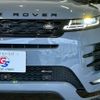 land-rover range-rover 2022 -ROVER--Range Rover 5BA-LZ2XA--SALZA2AX4NH173582---ROVER--Range Rover 5BA-LZ2XA--SALZA2AX4NH173582- image 19