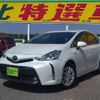 toyota prius 2016 quick_quick_DAA-ZVW41W_ZVW41-0038229 image 1