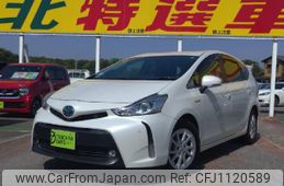 toyota prius 2016 quick_quick_DAA-ZVW41W_ZVW41-0038229