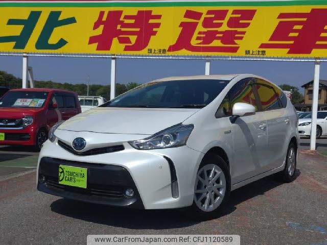 toyota prius 2016 quick_quick_DAA-ZVW41W_ZVW41-0038229 image 1