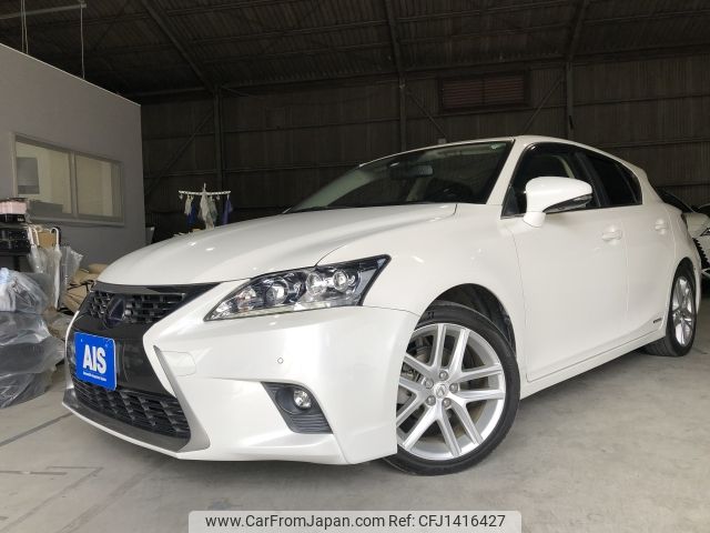 lexus ct 2014 -LEXUS--Lexus CT DAA-ZWA10--ZWA10-2200708---LEXUS--Lexus CT DAA-ZWA10--ZWA10-2200708- image 1
