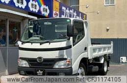hino dutro 2007 GOO_NET_EXCHANGE_0560822A30250520W002