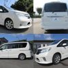 nissan serena 2013 quick_quick_DAA-HFC26_HFC26-180278 image 6