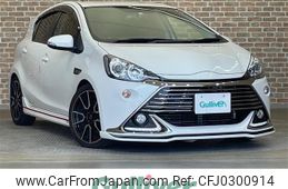 toyota aqua 2014 -TOYOTA--AQUA DAA-NHP10--NHP10-2283668---TOYOTA--AQUA DAA-NHP10--NHP10-2283668-