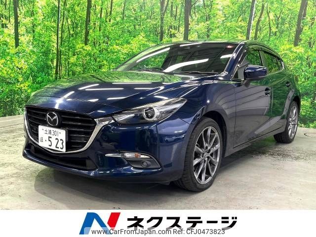 mazda axela 2016 -MAZDA--Axela LDA-BMLFS--BMLFS-104858---MAZDA--Axela LDA-BMLFS--BMLFS-104858- image 1