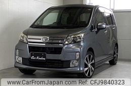 daihatsu move 2014 -DAIHATSU 【香川 584ｹ518】--Move LA100S--1066648---DAIHATSU 【香川 584ｹ518】--Move LA100S--1066648-