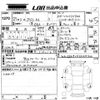 audi a3 2015 -AUDI--Audi A3 8VCPT-WAUZZZ8V2FA055406---AUDI--Audi A3 8VCPT-WAUZZZ8V2FA055406- image 3