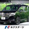 honda stepwagon 2014 -HONDA--Stepwgn DBA-RK5--RK5-1414659---HONDA--Stepwgn DBA-RK5--RK5-1414659- image 1